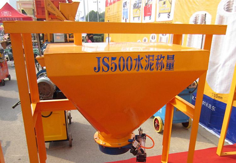 DHBT15 Concrete Mixer Pump for Township Housing and Small Buildings in Peru