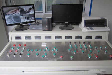 Concrete Batching Control System photo