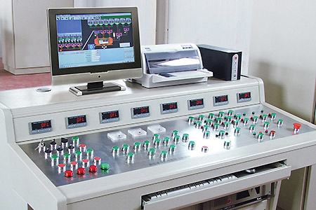 Concrete Batching Control System