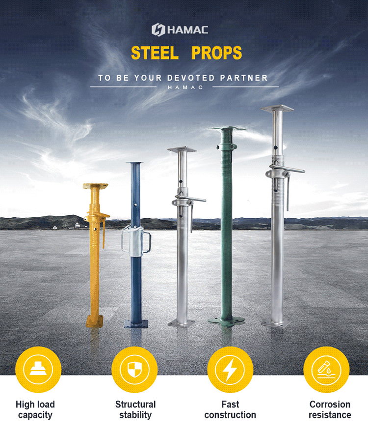 Steel Props photo