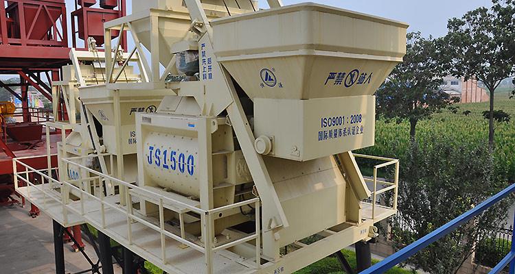 JS1500 Concrete Mixer photo