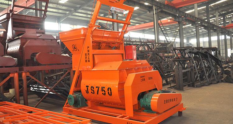 JS750 Concrete Mixer photo