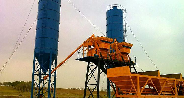 2HZS60 Concrete Batching Plant photo