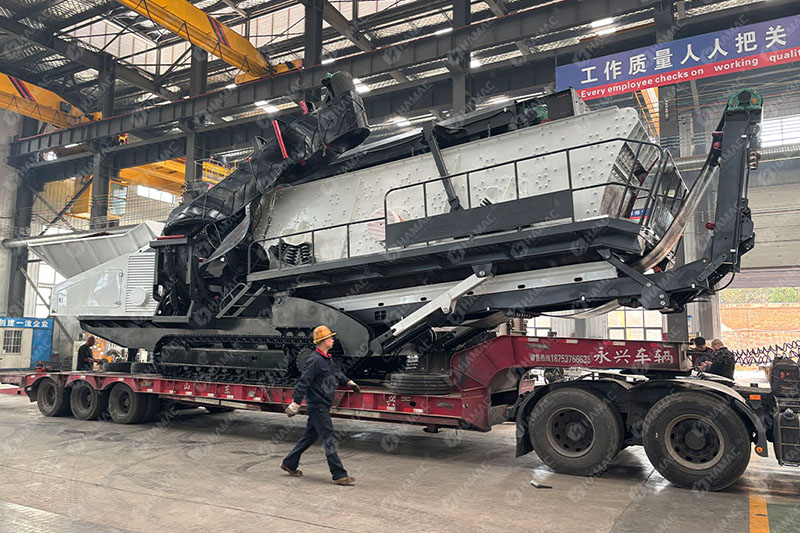 Tracked Vibrating Screening Plant photo