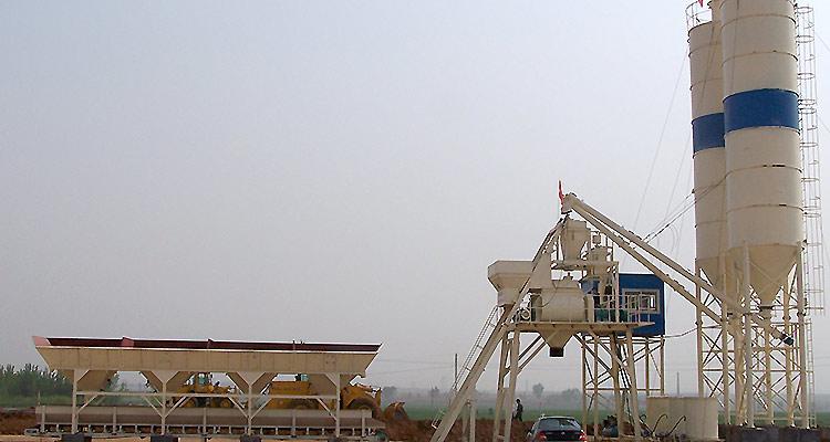HZS35 Concrete Batching Plant photo