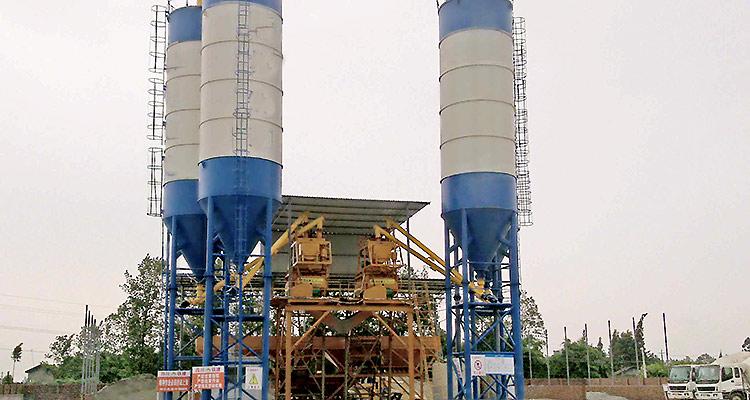 2HZS75 Concrete Batching Plant photo
