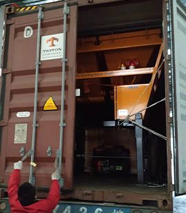 YHZM25 Mobile Batching Plant photo