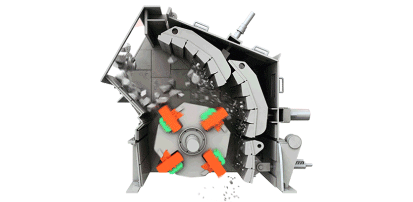 PF Impact Crusher photo
