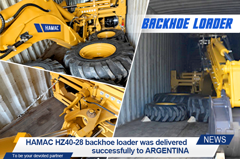 YHZS75 Mobile Batching Plant photo