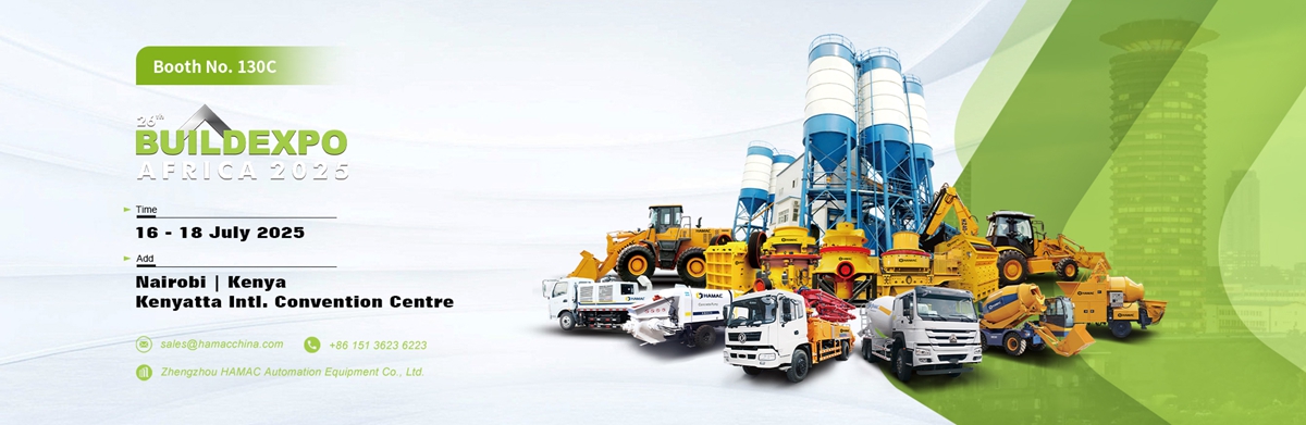 Different Concrete Mixer Batching Plant photo