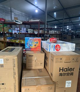 Components de planta dosificadora