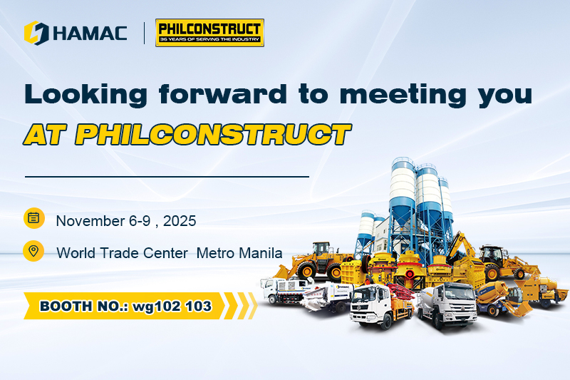 construction exhibition photo