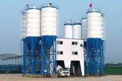 Planta dosificadora de concreto en Nepal photo