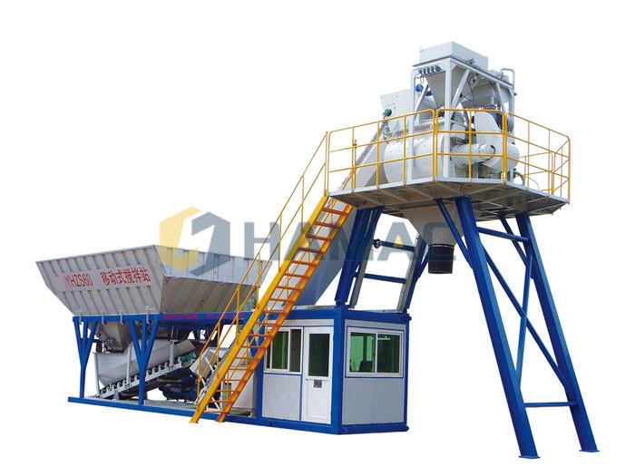 Modular Concrete Batching Plant photo