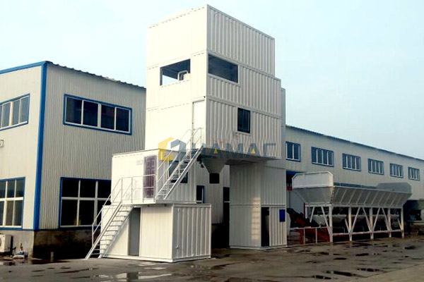 Modular Concrete Batching Plant photo