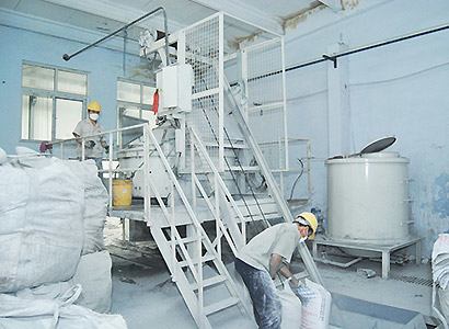 Planetary Mixer for Chemical & Refractory photo