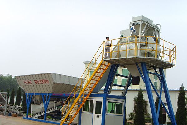 Mobile Concrete Batching Plant photo