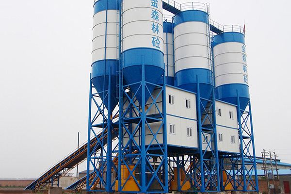 HZS125 Concrete Batching Plant photo