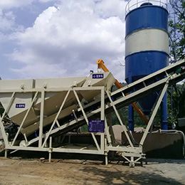 HZM35 Mobile aggregate batching machine was delivered to South America photo