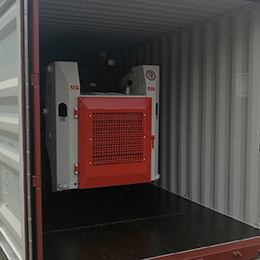 HC45Y skid steer loader will be shipped to Southeast Asia photo