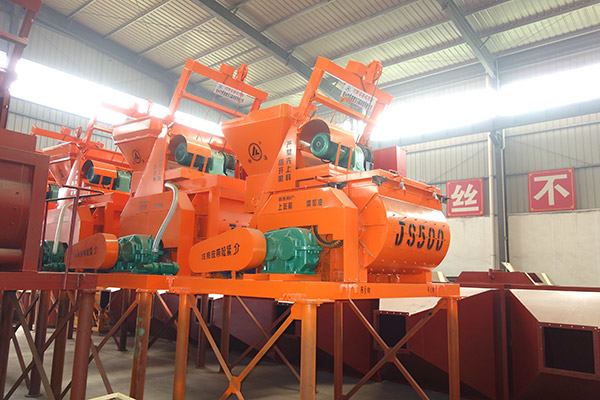 JS500 Concrete Mixer photo