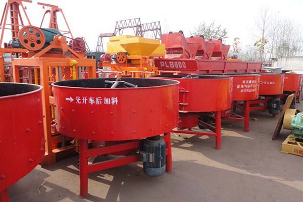 Concrete Pan Mixer photo