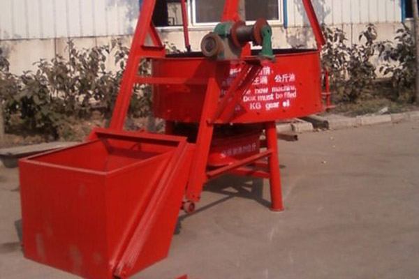 Concrete Pan Mixer photo