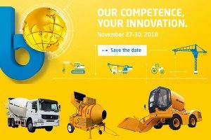 mobile batching plant photo