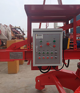 trailer concrete plant
