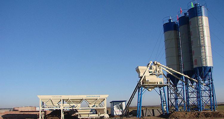 HZS25 Concrete Batching Plant photo