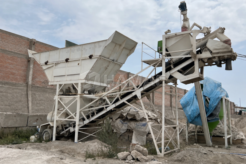 HZS50 Concrete Batching Plant photo