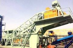 ready mix concrete plant photo