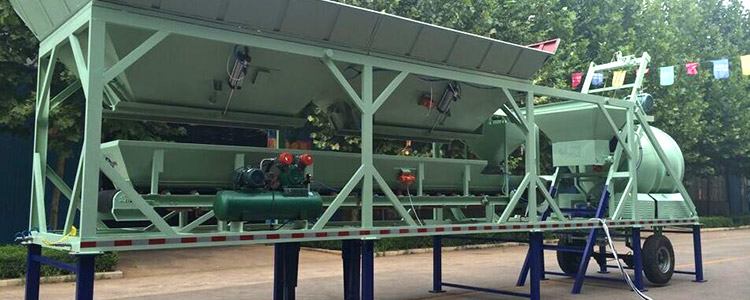 YHZM25 Mobile Batching Plant photo