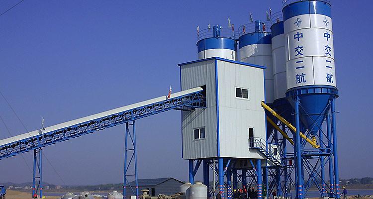 HZS125 Concrete Batching Plant photo