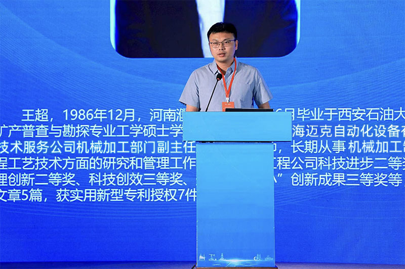 100-120tph trạm nghiền và sàng lọc di động tại Al-giê-ri