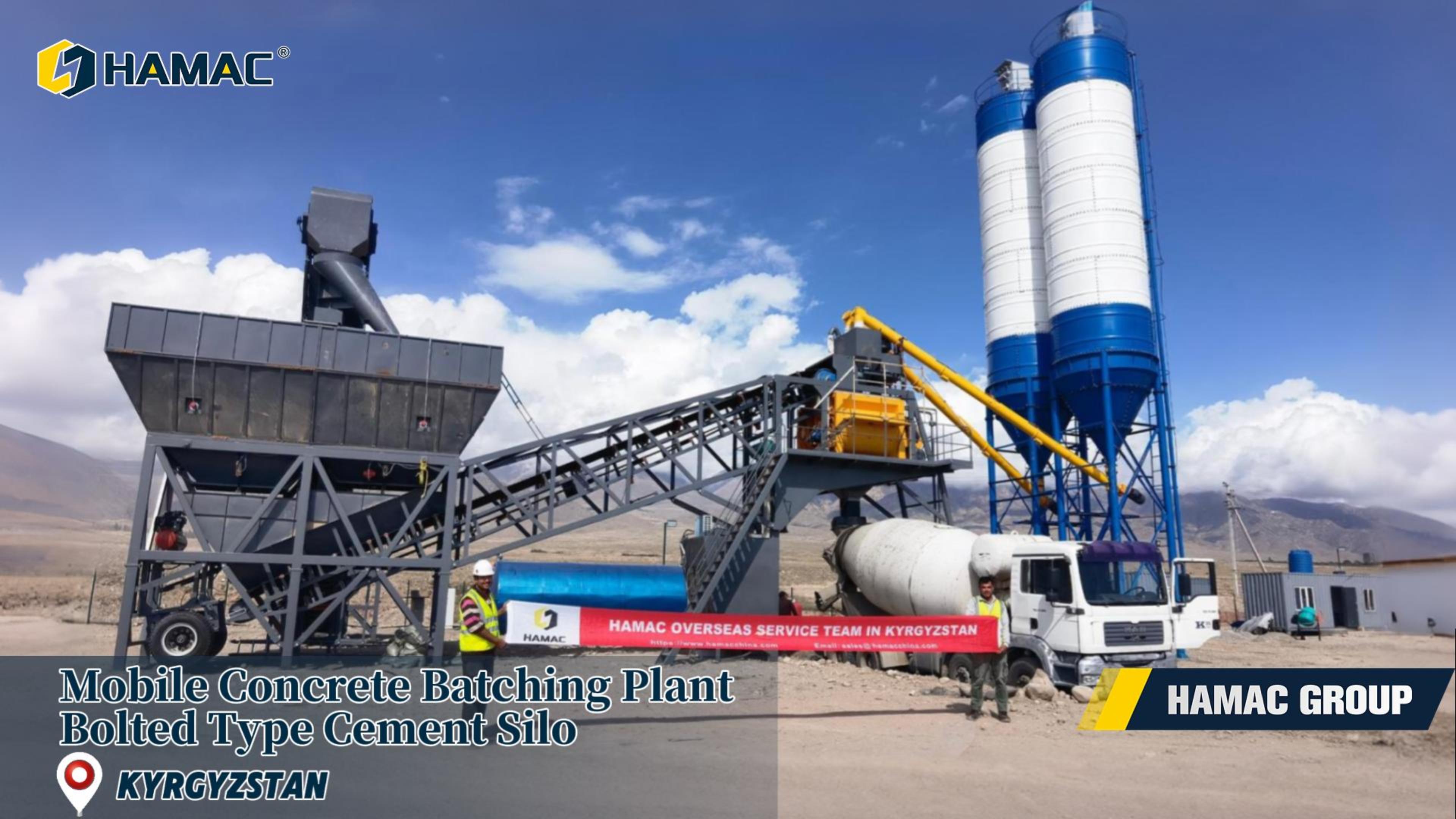 mobile concrete batch plant photo