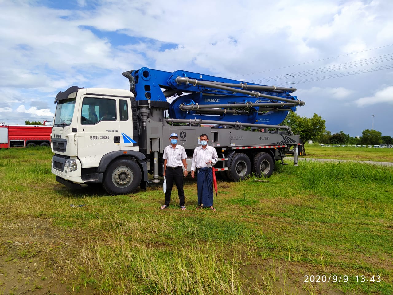 Ngành công nghiệp Tin tức