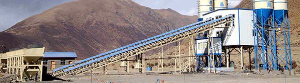 Belt Conveyor type Concrete Batching Plant photo