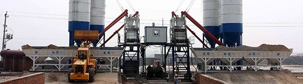 Skip hoist type Concrete Batching Plant photo