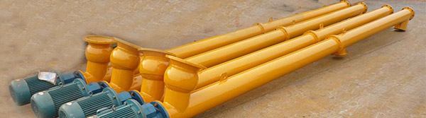 LSY series Screw Conveyor