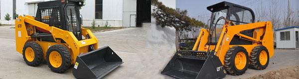 B series Wheeled Skid Steer Loader